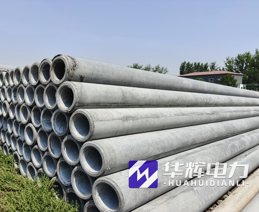 舞钢12米水泥电线杆