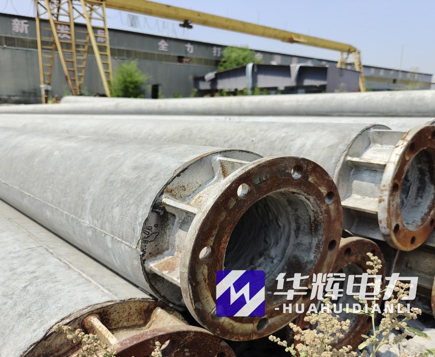 舞钢18米水泥电线杆