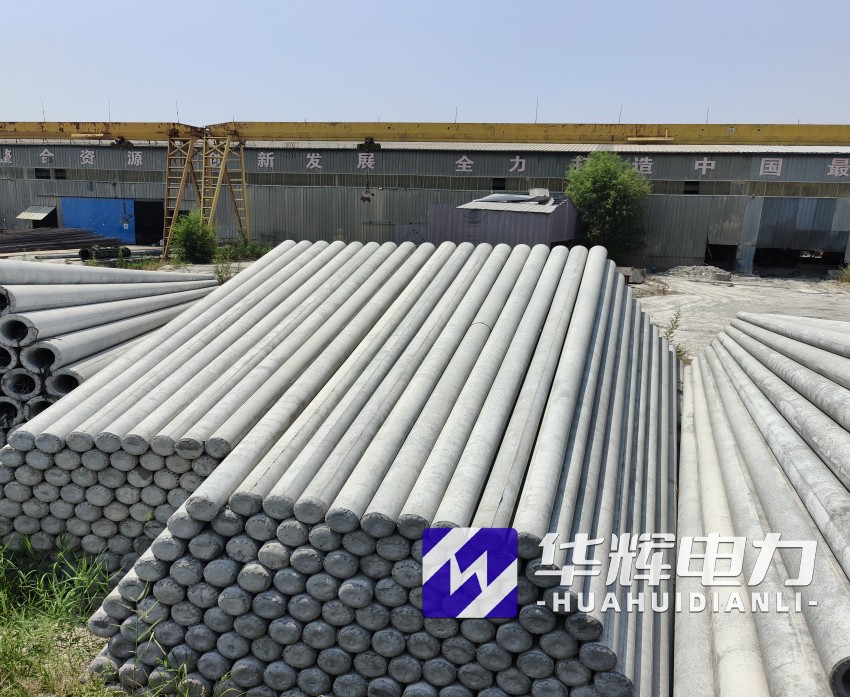 舞钢15米水泥电线杆